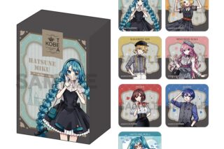 初音ミク 神戸紅茶 レトロ☆神戸2025
 
2025年11月発売