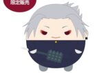 サカモトデイズ ふわコロりんMsize3 H:楽(表情替え)[アニメイト限定] 
2025年12月発売