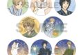 夏目友人帳 トレーディング缶バッジ 花火
 
2025年11月発売
で取扱中 (アニメイト)