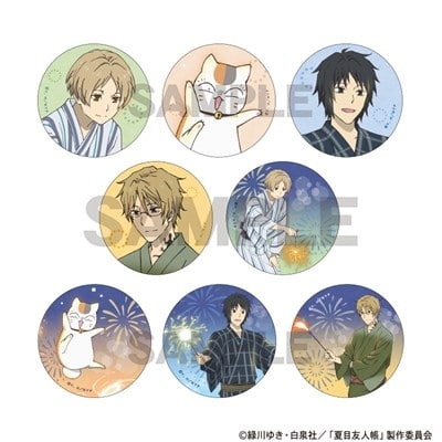 夏目友人帳 トレーディング缶バッジ 花火
 
2025年11月発売