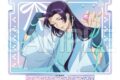薬屋のひとりごと オーロラアクセサリースタンド E(ホワイトデー)
 
2025年11月下旬発売
で取扱中 (アニメイト)