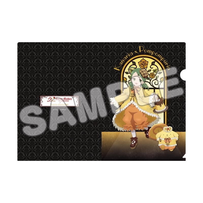 ローゼンメイデン × サンリオキャラクターズ クリアファイル/金糸雀×ポムポムプリン
 
2025年10月発売