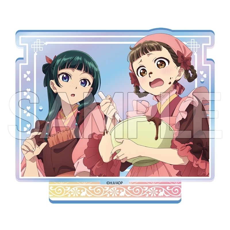 薬屋のひとりごと オーロラアクセサリースタンド D(バレンタイン)
 
2025年11月下旬発売
で取扱中 (アニメイト)