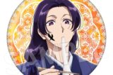 薬屋のひとりごと キラキラ缶バッジ 壬氏C(正月)
 
2025年11月下旬発売
