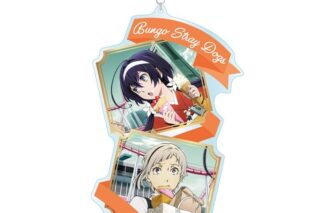文豪ストレイドッグス (文スト) 雑誌版権 アクリルキーホルダーBIG 中島&泉【再販】
 
2025年10月発売
で取扱中