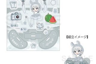 アイドリッシュセブン ベビコミュ　アクリルフレーク&ゆらゆらスタンド　八乙女楽
 
2026年3月21日発売