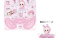 アイドリッシュセブン ベビコミュ　アクリルフレーク&ゆらゆらスタンド　九条天
 
2026年3月21日発売