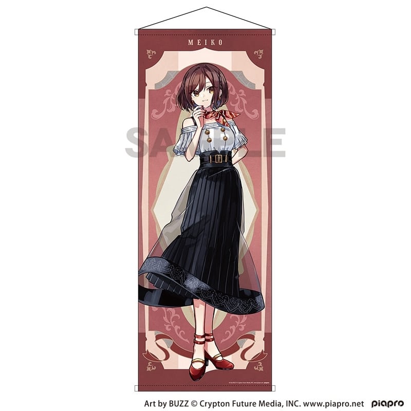 初音ミク 等身大タペストリー MEIKO レトロ☆神戸2025
 
2025年11月発売