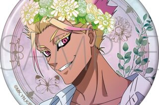 ブルーロック2期 ビッグホログラム缶バッジ/士道 龍聖
 
2025年8月16日発売
で取扱中