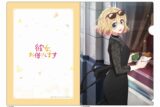 彼女、お借りします (かのかり) クリアファイル(七海麻美/デートビジュアル)
 
2023年10月上旬発売
 アニメイトで取扱中