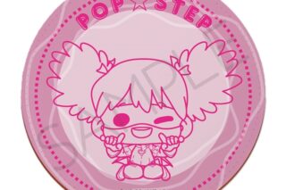 TVアニメ『ヴィジランテ -僕のヒーローアカデミア ILLEGALS-』 レザーコースター B(ポップ☆ステップ)
 
2025年11月下旬発売
 (アニメイト)