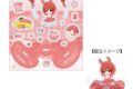 アイドリッシュセブン ベビコミュ　アクリルフレーク&ゆらゆらスタンド　七瀬陸
 
2026年3月21日発売