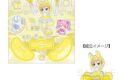 アイドリッシュセブン ベビコミュ　アクリルフレーク&ゆらゆらスタンド　六弥ナギ
 
2026年3月21日発売