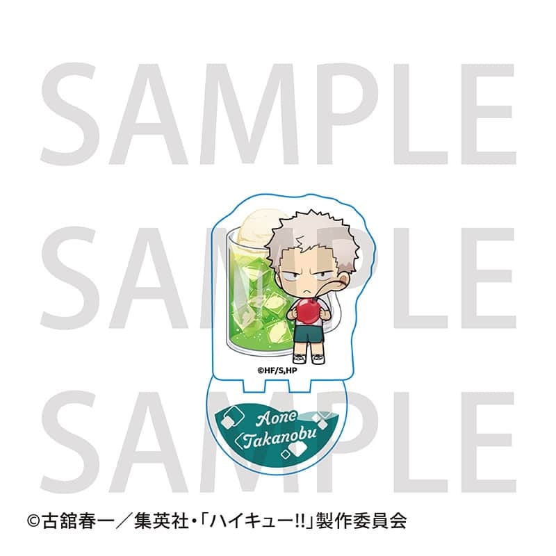 アニメハイキュー!! ミニアクリルスタンド 青根高伸[アニメイトカフェコラボ]
 
2025年10月中旬発売