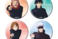 呪術廻戦 トレーディングオーロラ缶バッジ Class Photo 全4種
 
2025年11月7日発売