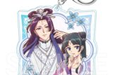 薬屋のひとりごと ヴィンテージシリーズVol.2 ホロキーホルダー 猫猫&壬氏
 
2025年11月下旬発売
で取扱中 (アニメイト)