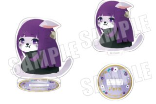 葬送のフリーレン ぷてぃまるず アクリルスタンド フェルン 03.フキゲン
 
2025年10月下旬発売
で取扱中 (アニメイト)