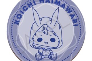 TVアニメ『ヴィジランテ -僕のヒーローアカデミア ILLEGALS-』 レザーコースター A(灰廻航一)
 
2025年11月下旬発売
 (アニメイト)