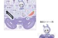 アイドリッシュセブン ベビコミュ　アクリルフレーク&ゆらゆらスタンド　逢坂壮五
 
2026年3月21日発売