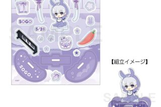 アイドリッシュセブン ベビコミュ　アクリルフレーク&ゆらゆらスタンド　逢坂壮五
 
2026年3月21日発売