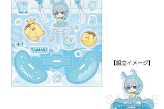 アイドリッシュセブン ベビコミュ　アクリルフレーク&ゆらゆらスタンド　四葉環
 
2026年3月21日発売