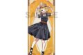 初音ミク 等身大タペストリー 鏡音リン レトロ☆神戸2025
 
2025年11月発売