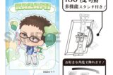 名探偵コナン グリッターアート缶バッジ 風見裕也 バルーン ミニキャラ
 
2025年11月発売