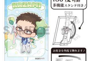 名探偵コナン グリッターアート缶バッジ 風見裕也 バルーン ミニキャラ
 
2025年11月発売