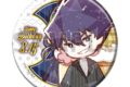 TVアニメ『ブルーロック』 ホログラム缶バッジ(57mm)13/誕生日ver. 烏 旅人(グラフアートイラスト)
 
2025年11月発売
で取扱中