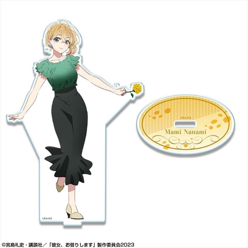 彼女、お借りします (かのかり) アクリルスタンド Ver.2 デザイン07(七海麻美/B)【再販】
 
2024年02月下旬発売