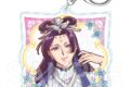 薬屋のひとりごと ヴィンテージシリーズVol.2 ホロキーホルダー 壬氏C(月精)
 
2025年11月下旬発売
で取扱中 (アニメイト)