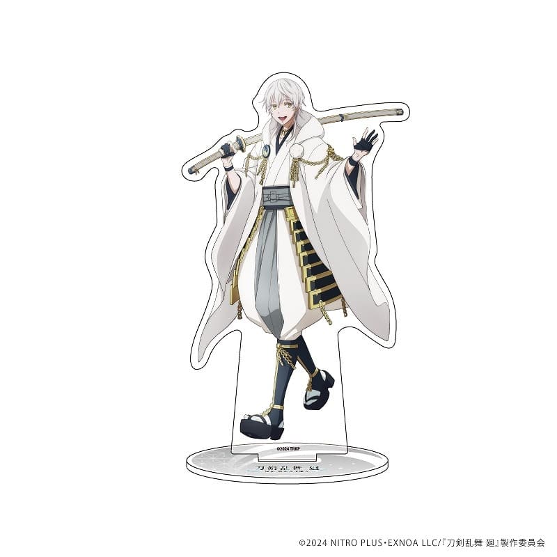 刀剣乱舞 廻 -虚伝 燃ゆる本能寺- 描きおろしアクリルスタンド 鶴丸国永
 
2024年10月25日発売