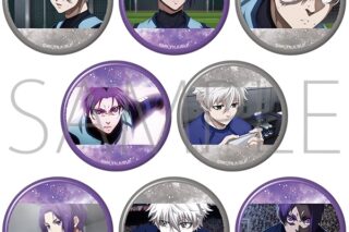 ブルーロック2期 キャラバッジコレクション/凪 誠士郎&御影 玲王
 
2025年10月17日発売
で取扱中