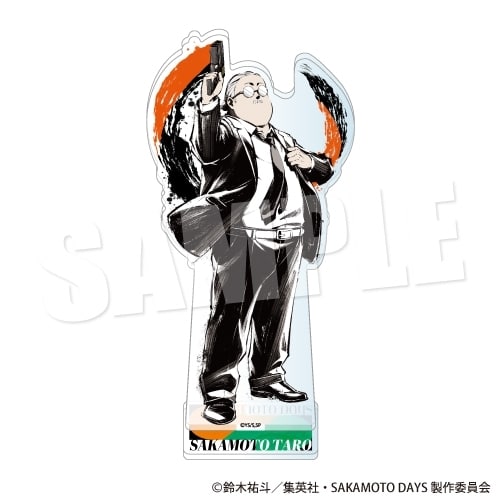 サカモトデイズ アクリルスタンド《ネオ・ペインティング ver.》(坂本 太郎) 
2025年11月下旬発売