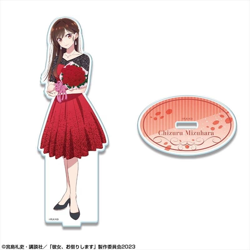 彼女、お借りします (かのかり) アクリルスタンド Ver.2 デザイン06(水原千鶴/B)【再販】
 
2024年02月下旬発売