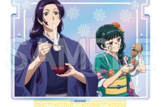 薬屋のひとりごと オーロラアクセサリースタンド C(正月)
 
2025年11月下旬発売