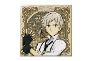 文豪ストレイドッグス (文スト) アールヌーボーアート スクエア缶バッジ vol.2 中島敦【再販】
 
2025年10月発売