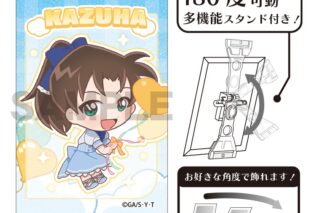 名探偵コナン グリッターアート缶バッジ 遠山和葉 バルーン ミニキャラ
 
2025年11月発売
