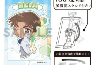 名探偵コナン グリッターアート缶バッジ 服部平次 バルーン ミニキャラ
 
2025年11月発売