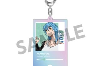 サカモトデイズ オーロラアクリルキーホルダー 赤尾リオン 
2025年10月発売