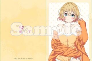 彼女、お借りします (かのかり)第3期 【描き下ろし】クリアファイル部屋着Ver. 七海麻美
 
2023年10月下旬発売
 アニメイトで取扱中