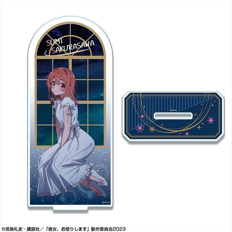 彼女、お借りします (かのかり) アクリルスタンド Ver.2 デザイン04(桜沢墨/A)【再販】
 
2024年02月下旬発売