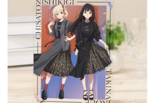 リコリス・リコイル (リコリコ) meagratiaコラボ 描き下ろし 錦木千束&井ノ上たきな A5アクリルパネル
 
2026年1月17日発売
で取扱中 (アニメイト)