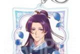薬屋のひとりごと ヴィンテージシリーズVol.2 ホロキーホルダー 壬氏A(園遊会)
 
2025年11月下旬発売
で取扱中 (アニメイト)