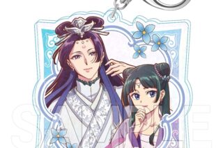 薬屋のひとりごと ヴィンテージシリーズVol.2 ホロキーホルダー 猫猫&壬氏
 
2025年11月下旬発売
