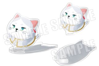 葬送のフリーレン ぷてぃまるず アクリルスタンド フリーレン 03.半世紀流星
 
2025年10月下旬発売