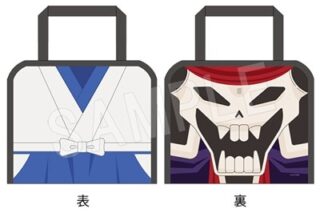 YAIBA (ヤイバ) スパバッグ
 
2025年11月発売