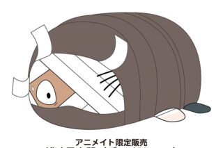 TVアニメ『忍たま乱太郎』 ぽてコロマスコットBIG5 G:雑渡昆奈門(びっくりver.)[アニメイト限定]
 
2025年12月発売
