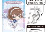 名探偵コナン グリッターアート缶バッジ 灰原哀 バルーン ミニキャラ
 
2025年11月発売