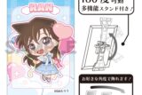 名探偵コナン グリッターアート缶バッジ 毛利蘭 バルーン ミニキャラ
 
2025年11月発売